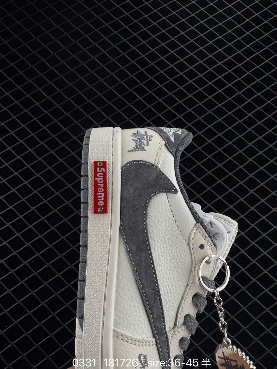 MLB NY x Travis Scott x Air Jordan 1 Low MLB x AJ1